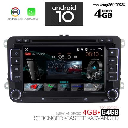 IQ-AN X704_GPS