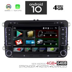 IQ-AN X704_GPS-thumb-1