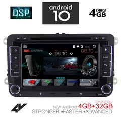 IQ-AN X704_GPS-thumb-7