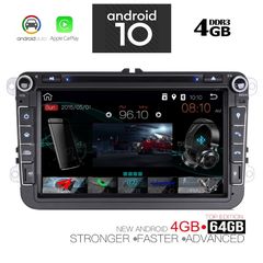IQ-AN X779_GPS
