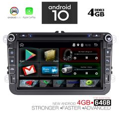IQ-AN X779_GPS-thumb-1
