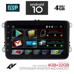 IQ-AN X779_GPS-thumb-6