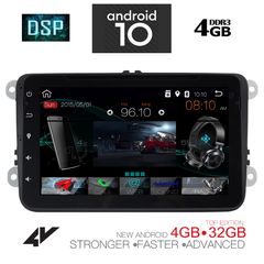 IQ-AN X779_GPS-thumb-7