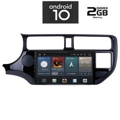 IQ-AN X1124_GPS (9inc)