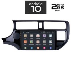 IQ-AN X1124_GPS (9inc)-thumb-1