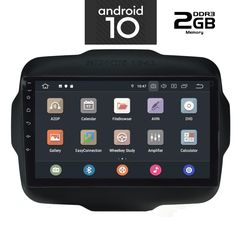 IQ-AN X1106_GPS (9inc)-thumb-1