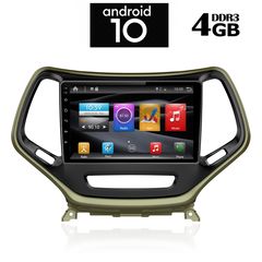IQ-AN X1419_GPS (10inc)