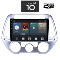 IQ-AN X1089_GPS (9inc)