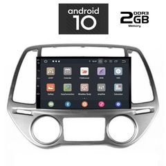 IQ-AN X1089_GPS (9inc)-thumb-1
