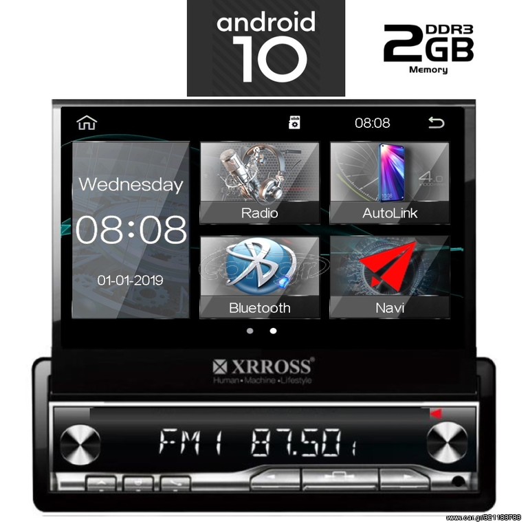 IQ-AN X700_GPS (DECK)