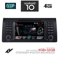 Οθόνη OEM Ειδική IQ-AN X785_GPS www.sound-evolution gr
