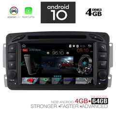 IQ-AN X771_GPS