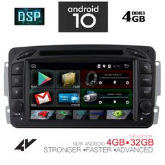 IQ-AN X771_GPS-thumb-5