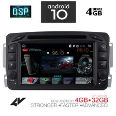 IQ-AN X771_GPS-thumb-6