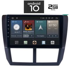 IQ-AN X1227_GPS (9inc)