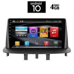 IQ-AN X1496_GPS (9inc)
