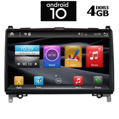 IQ-AN X1440_GPS (9inc)
