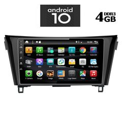 IQ-AN X1468_GPS (10inc)-thumb-1