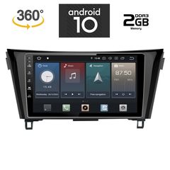 IQ-AN X1168_GPS (10inc)