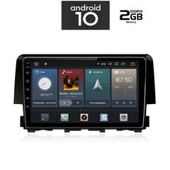 IQ-AN X1075_GPS (9inc)