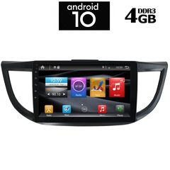 IQ-AN X1378_GPS (10inc)