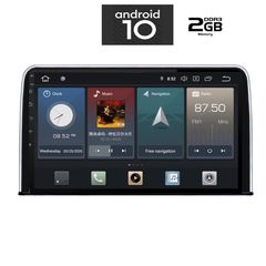 IQ-AN X1079_GPS (9inc)