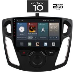 IQ-AN X1055_GPS (9inc)