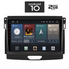 IQ-AN X1062_GPS (9inc)