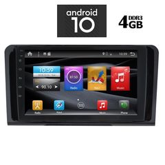 IQ-AN X1446_GPS (9inc)