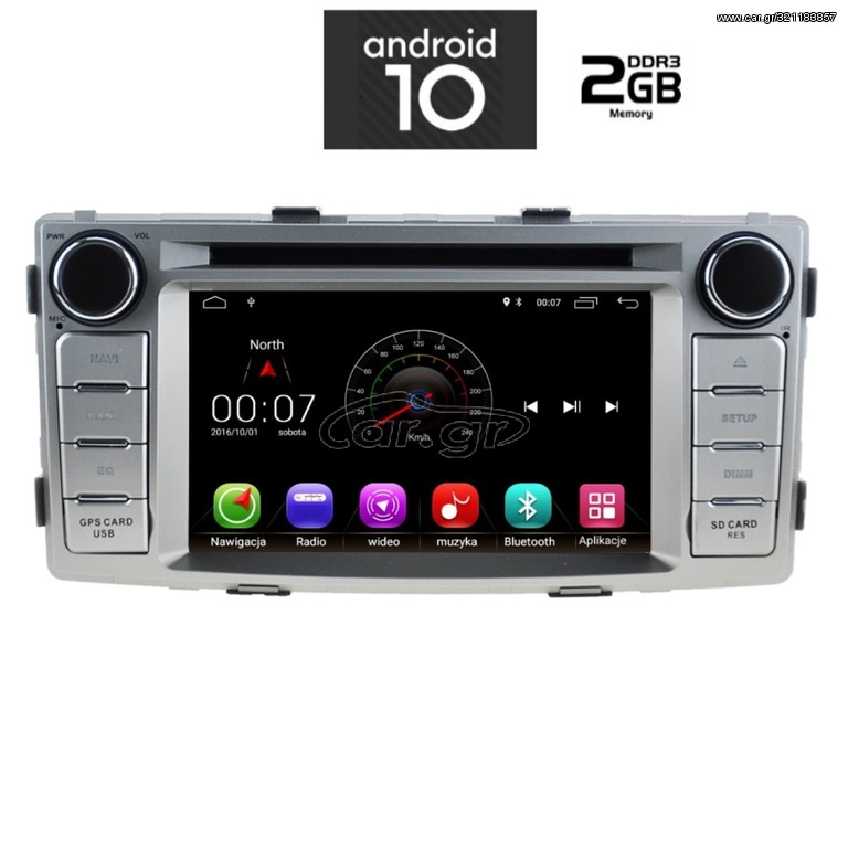 IQ-AN X343M_GPS