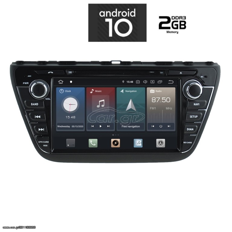 IQ-AN X578_GPS