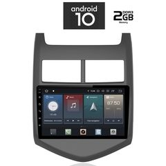 IQ-AN X1023_GPS (9inc)