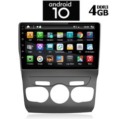 Οθόνη OEM Ειδική IQ-AN X1331_GPS (10inc) www.sound-evolution gr-thumb-1