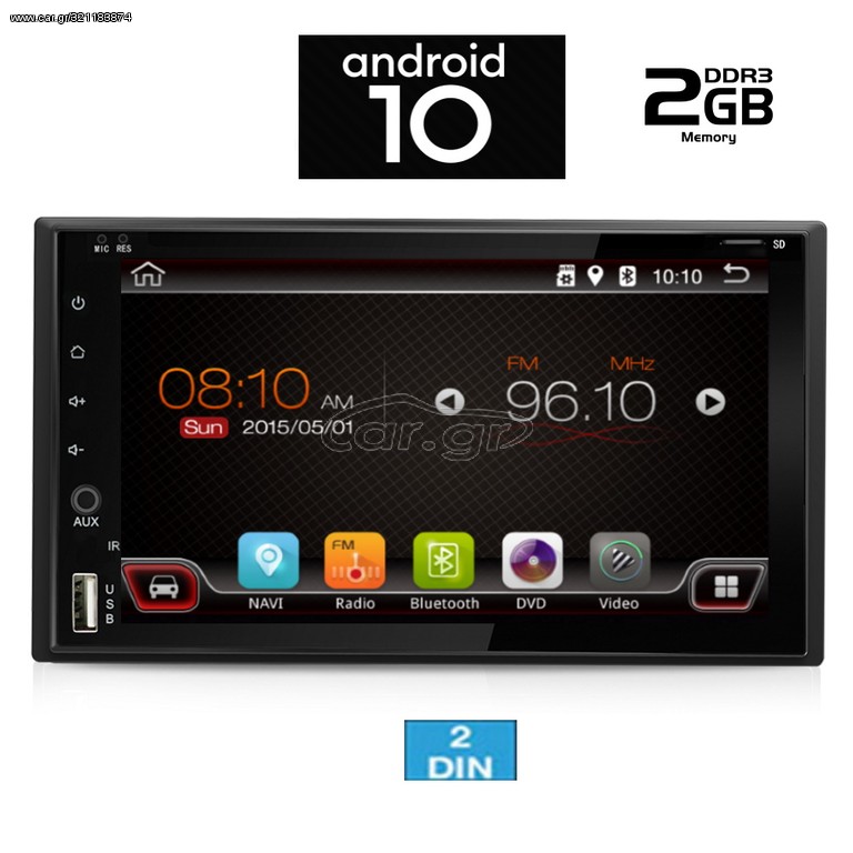 IQ-AN X662_GPS (DECK)