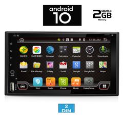 IQ-AN X662_GPS (DECK)-thumb-1