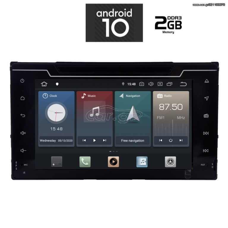 IQ-AN X413_GPS