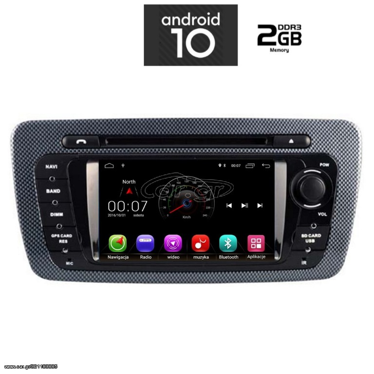 IQ-AN X346M_GPS