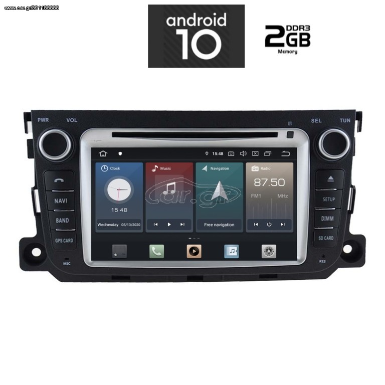 IQ-AN X587_GPS