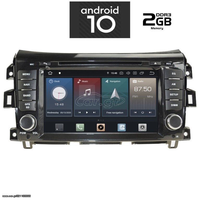 IQ-AN X416_GPS