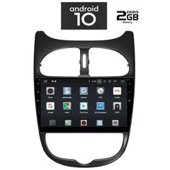 IQ-AN X206M_GPS-thumb-6