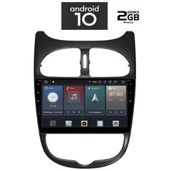 IQ-AN X206M_GPS-thumb-7