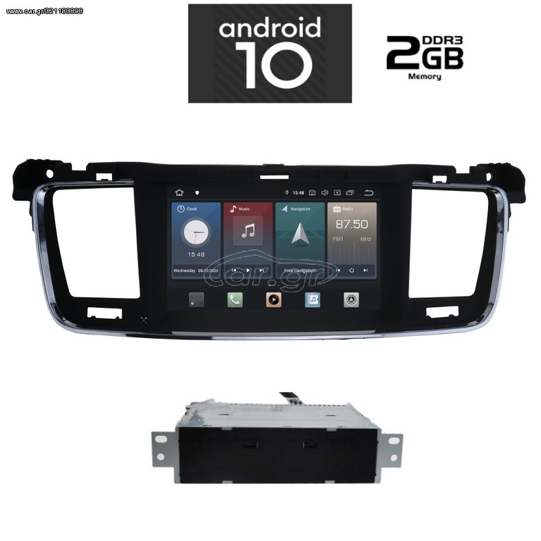 IQ-AN X508_GPS