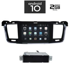 IQ-AN X508_GPS-thumb-1