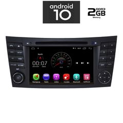 IQ-AN X290M_GPS