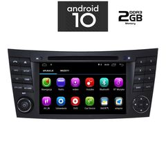 IQ-AN X290M_GPS-thumb-1