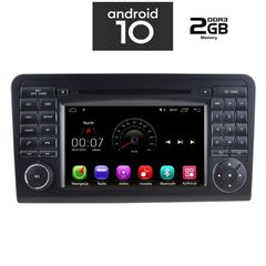 IQ-AN X313M_GPS