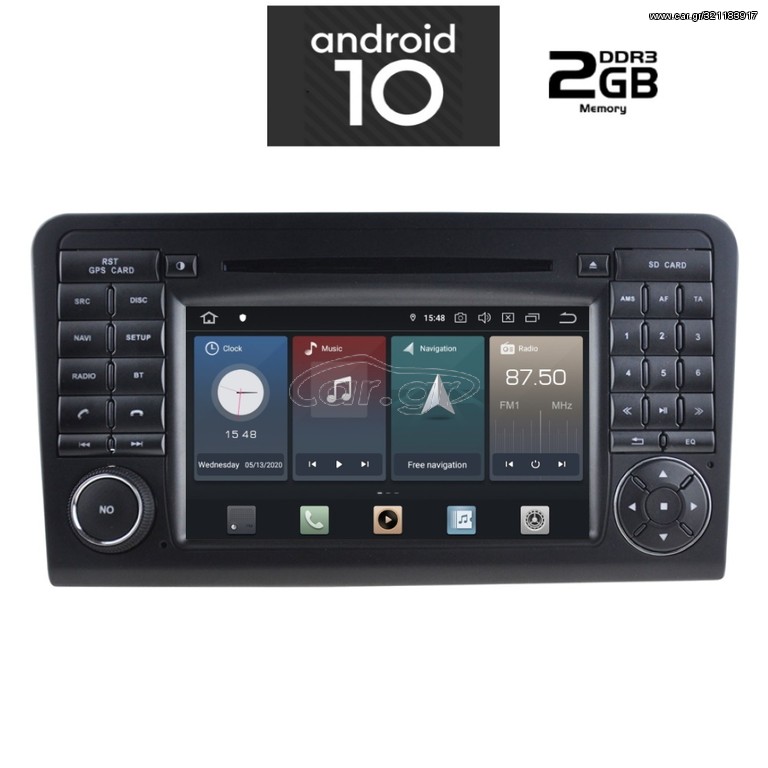 IQ-AN X513_GPS