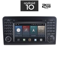 IQ-AN X513_GPS