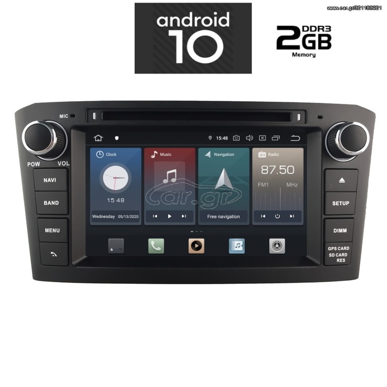 IQ-AN X425_GPS