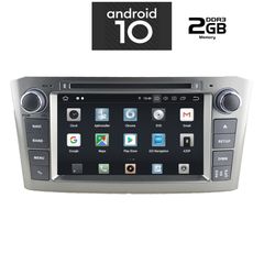 IQ-AN X425_GPS-thumb-1